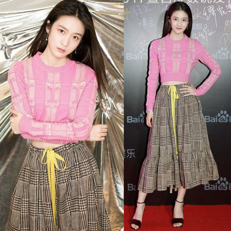 Women&#039;s Jeans autumn winter product Zhang Xueying pink round neck short sweater Plaid Skirt Set-image-765900731