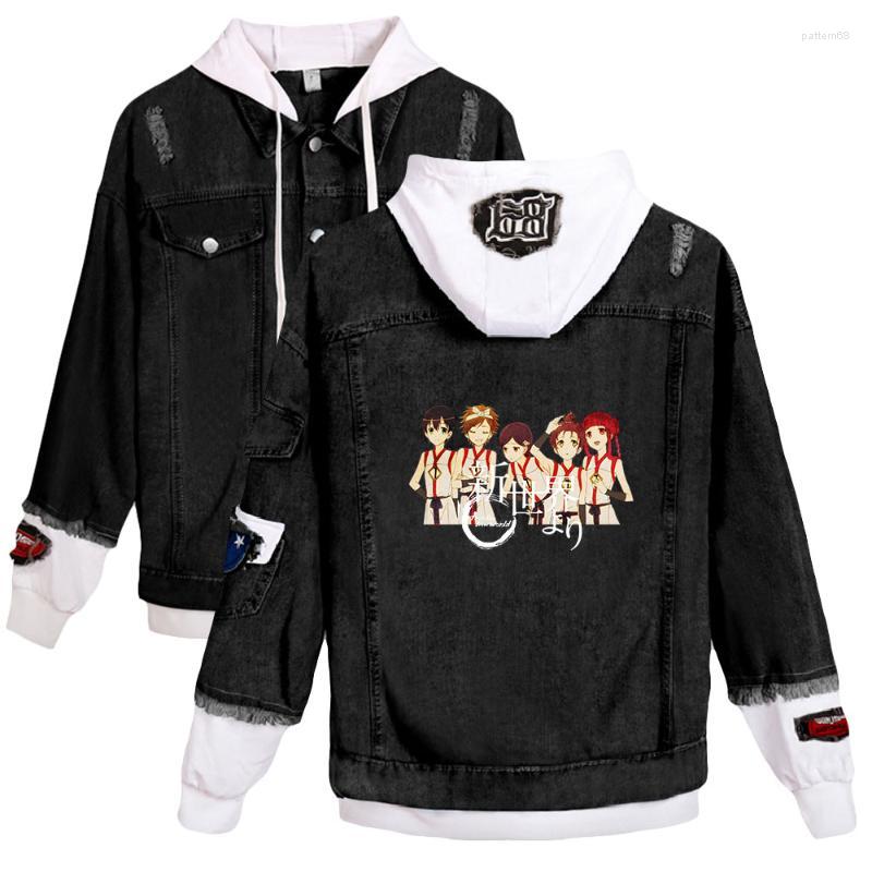 

Men's Jackets From The World Anime Print Denim Jacket Men's And Women's Hip-Hop Teen Stitching Casual JacketMen's, Zh06411-2