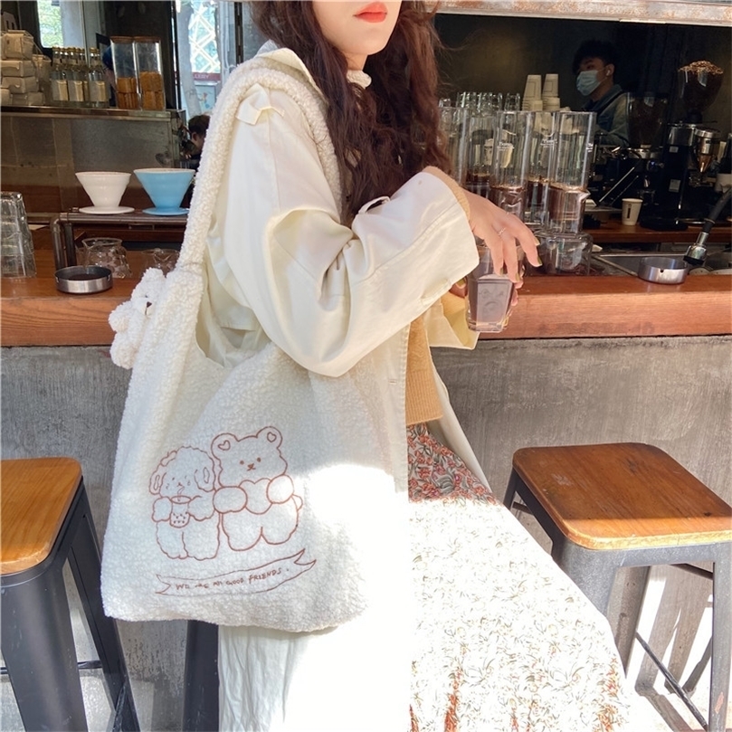 

Hylhexyr Women Soft Plush Tote Simple Warm Cloth Shopper Bags Embroidery Bear Handbag Eco Shoulder Bag Purses For Girls 220322, Beige