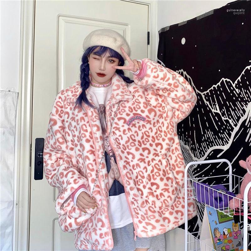 

Women's Down & Parkas Awe-inspiring Pink Leopard Lamb Velvet Small Cow Girl Heart Jacket Female Loose Mid-length Coat Cotton Clothing Fashio
