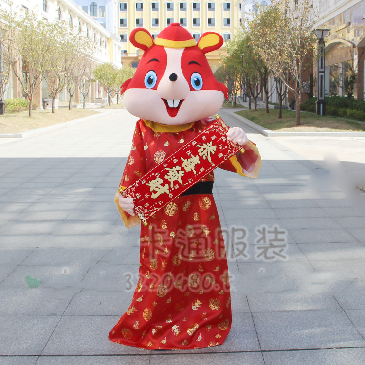 

Mouse Mascot Costumes Tang costume Mouse Cartoon Apparel Halloween Christmas New Year Party Walking Mascot, Red
