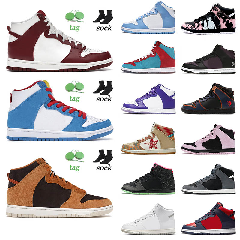 

2022 Outdoor Designer Skate High Running Shoes Ambush Active Fuchsia Medium Grey Black White Syracuse Northern Lights Womens Mens Sneakers Trainers Size 36-45, A53 36-45 northern lights