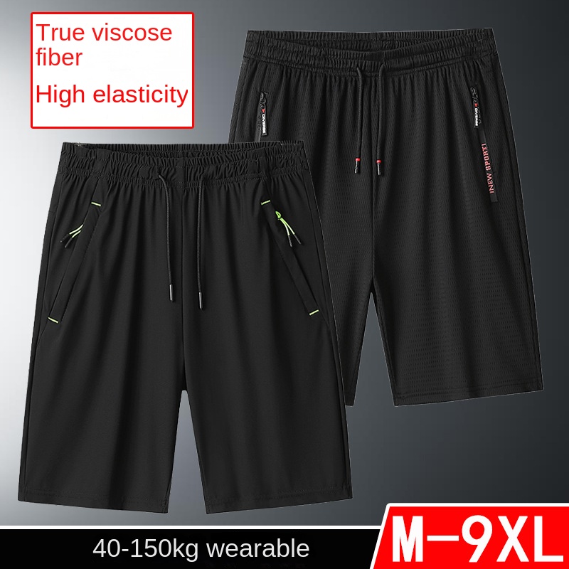 

High Elastic Silky Sports Shorts Men's Summer Casual Large Size  Summer Ice Silk Mesh Quick-drying Zipper Pocket Beach Pants, Slik orange