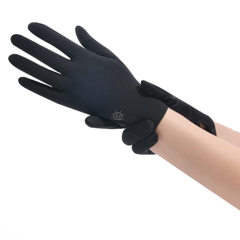

Five Fingers Gloves Women UV Sun Protection Breathable Summer Ladies Silk Cycling Touch Screen Elastic