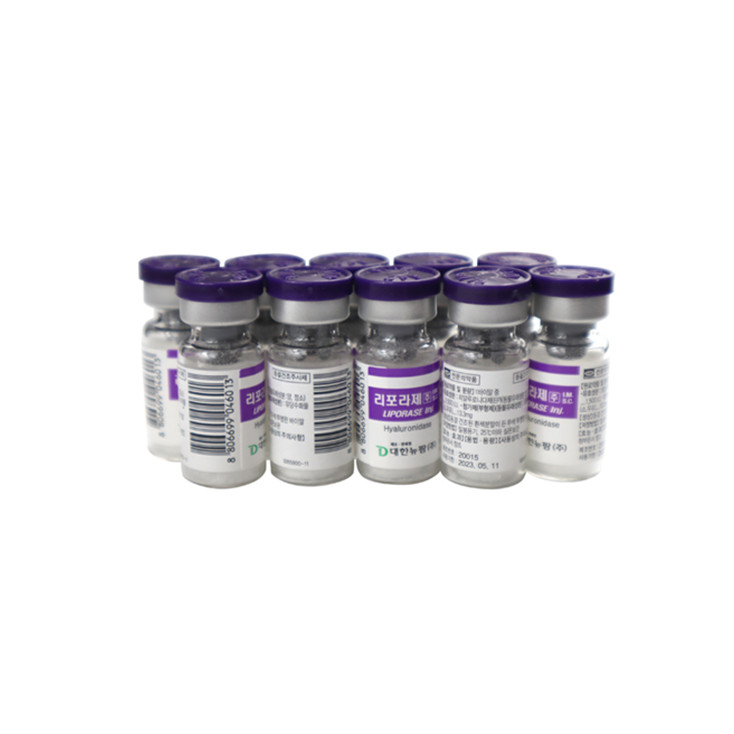 

Beauty Items LIPORASEs Hyaluronidases Solution for dissolving HA filler