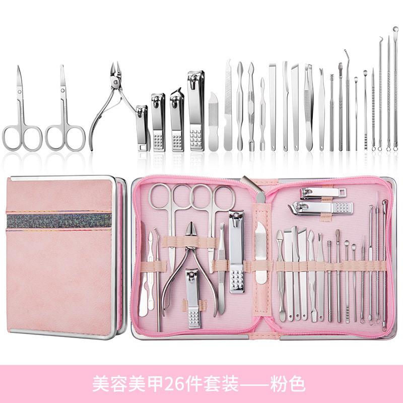 

Nail Art Kits 9/18/26 Pcs Professional Cutter Pedicure Scissors Set Stainless Steel Eagle Hook Portable Manicure Clipper Tool Sets