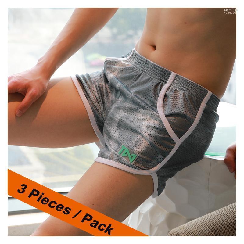 

Men's Shorts High Quality Boxers Fashion Ice Silk Underwear Sexy Casual Sleep Breathable Men Mesh Homewear ShortsMen's Naom22, Black