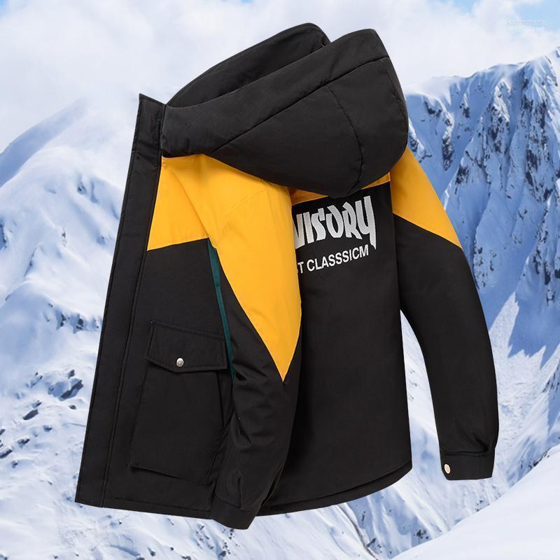 

Men's Down & Parkas Thick Winter Fashion Solid Color Warm Jacket Men Casual Hooded Coat Outwear Windproof Jackets1 Kare22, Black