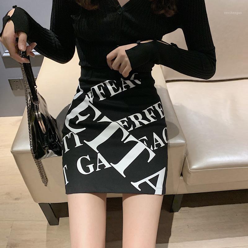 

Skirts 2022 Korean Version High Temperament Slim Waist A-line Skirt Black