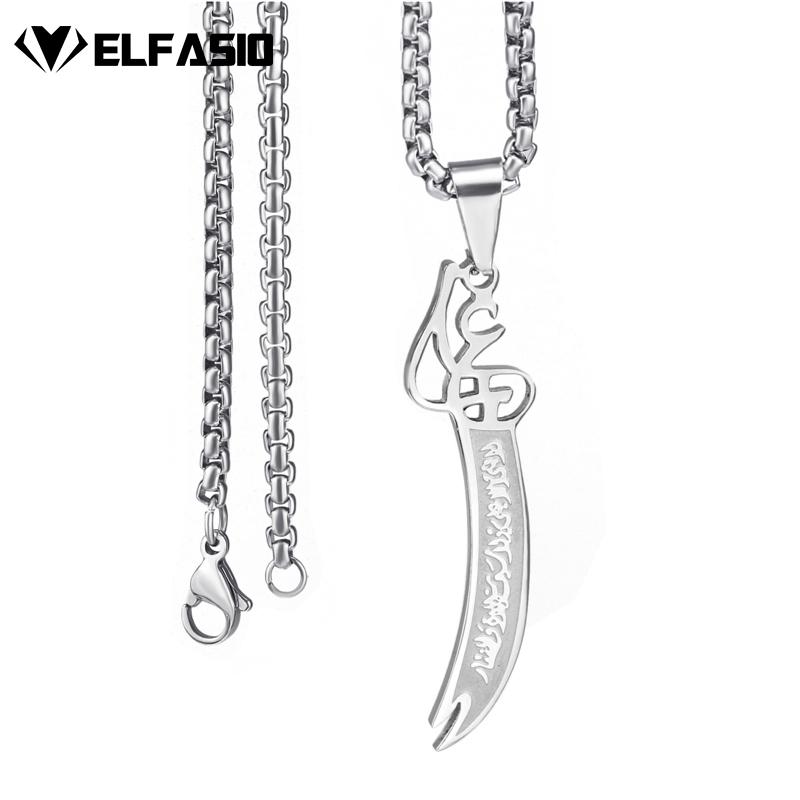 

Pendant Necklaces Elfasio Stainless Steel Necklace Zulfiqar Imam Ali Sword Muslim Mens Chain Jewelry 45-90cmPendant