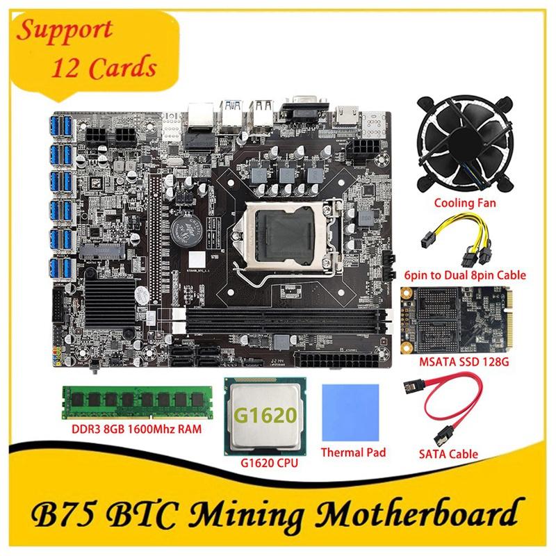 

Motherboards BTC Mining Motherboard 12 PCIE To USB LGA1155 MSATA SSD 128G DDR3 8GB 1600Mhz RAM 6Pin Dual 8Pin Cable B75 MiningMotherboards