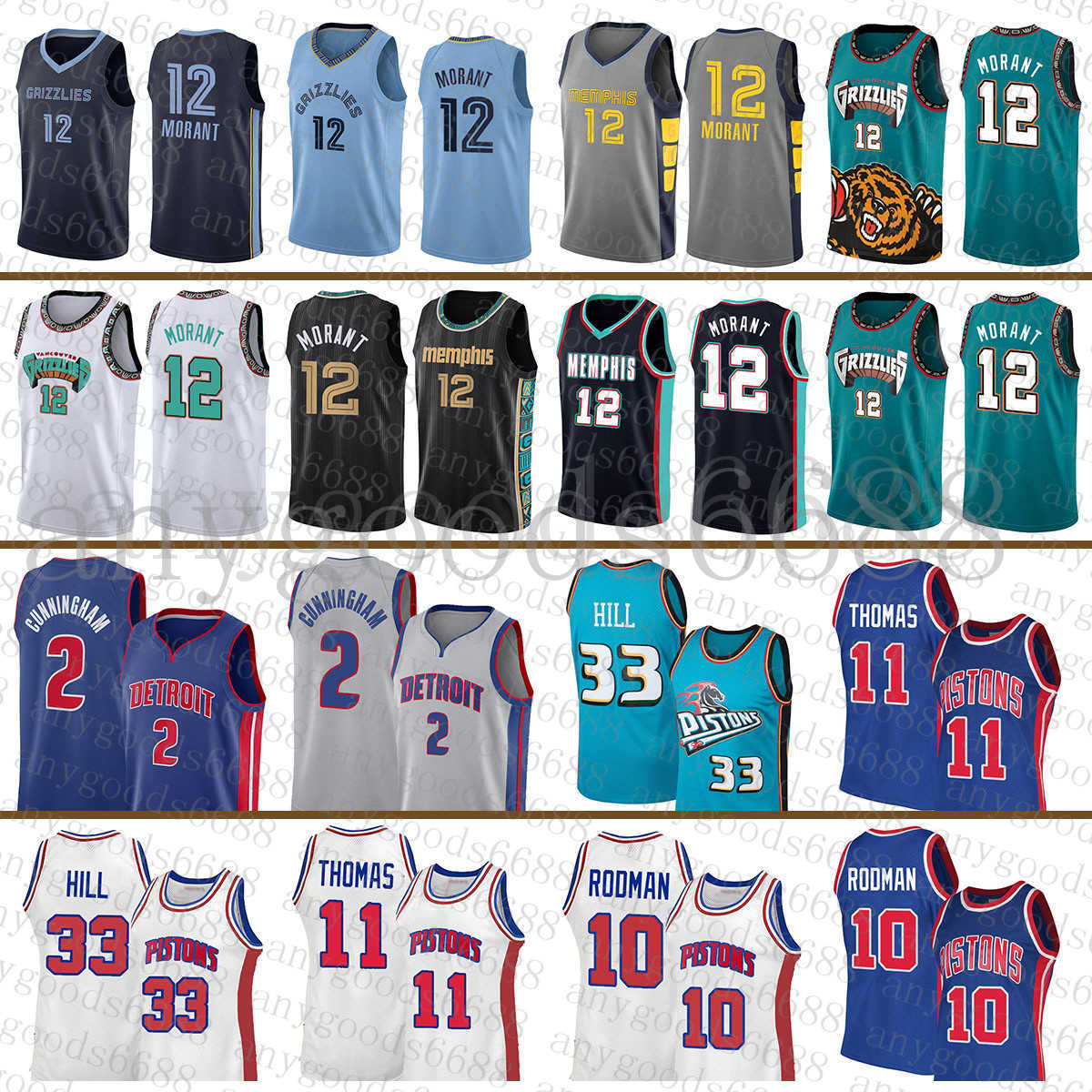 

Memphi Grizzlie Detroits Piston Basketball Jersey 33 11 10 Ja Morant Cade Cunningham 2021 2022 New 12 2 Grant Hill Isiah Thomas Dennis Rodman Purple
