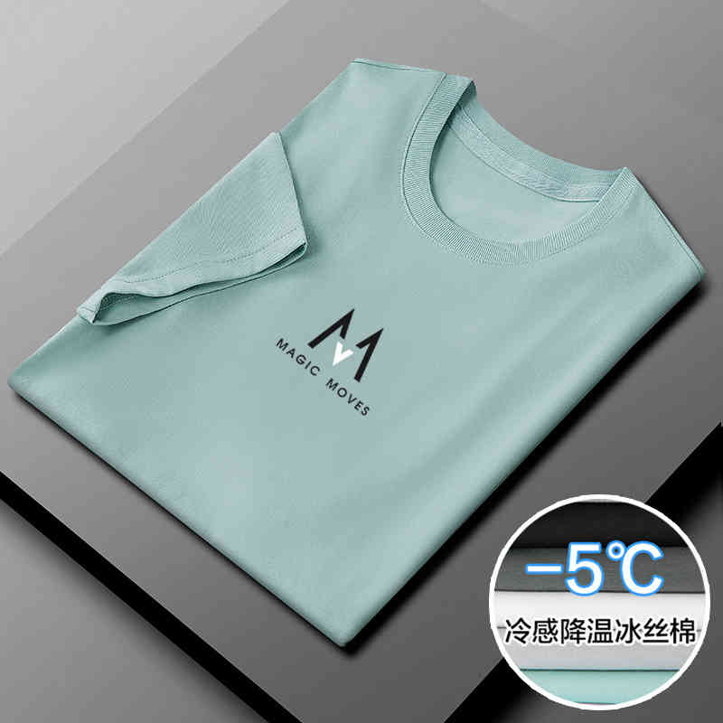 

2022 summer ice silk short t-shirt casual loose men's quick drying half sleeve Korean Chao brand thin T-shirt, 519 white