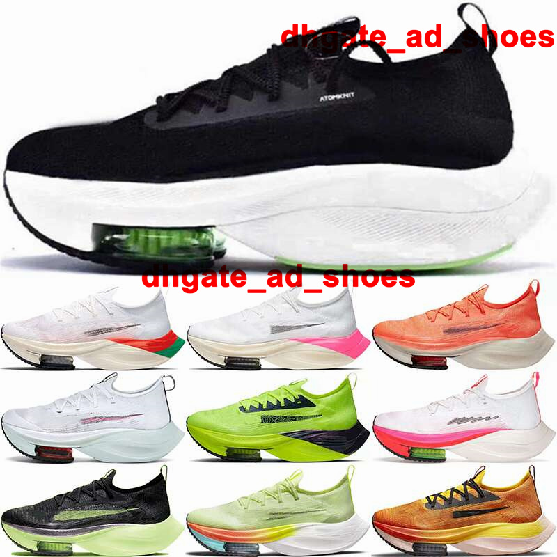 

Mens Shoes Air Zoom Alpha Fly Next Fly knit US13 Sneakers Size 13 Casual Runnings 46 Zapatillas Trainers Eur 47 Zoomx VaporFly Us 13 Women Us 12 Scarpe Green