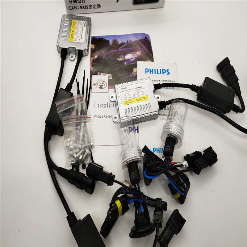 

Good Quality 1 Set Philips HID Xenon Kit H1 H3 H4 H7 H8 H11 H13 9005 9006 9012 D2H 880 12V 35W HID Bulbs and CANBUS Ballast