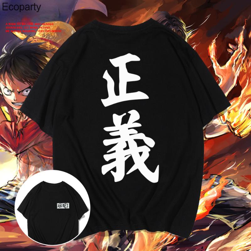 

Men' T-Shirts Summer Loose T Shirt For Man Women Anime Casual Chinese Character Print Tshirt Teenager Fashion Leisure TopsMen, Black