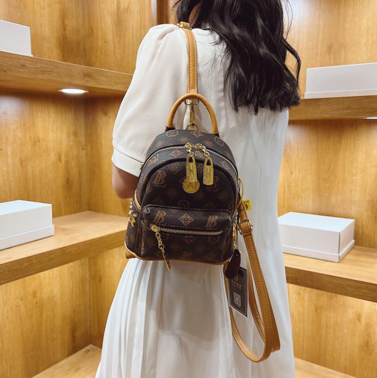 

Backpack Print High-Quality Mini Saddle Fashion Trend Travel Women's Bag, Coffee