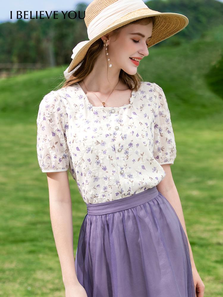 

Women's Blouses & Shirts BELIEVE YOU Women Fashion 2022 Summer Office Lady Chic Puff Sleeve Square Collar Floral Chiffon Tops 2222204567Wome, Purple floral