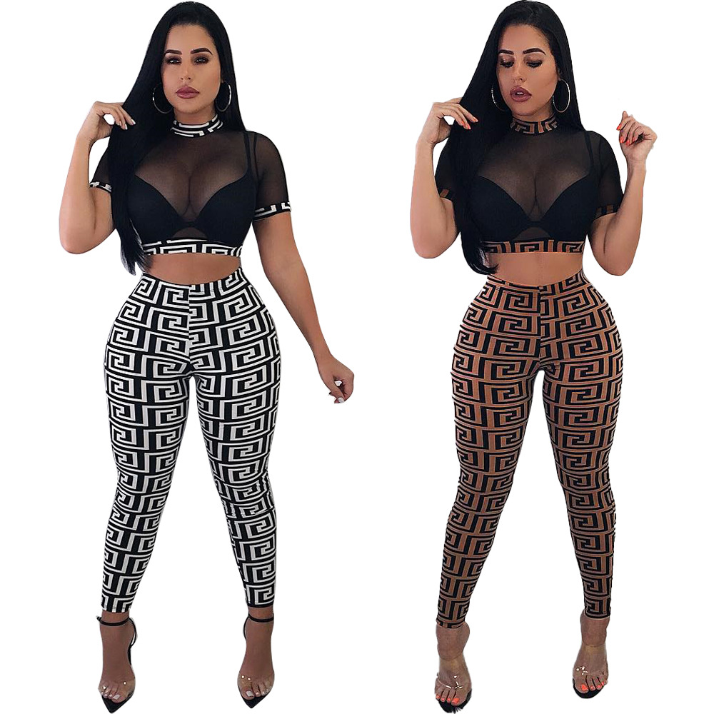 

Spring Summer T-shirts legging Streetwear 2 Pics Sets Womens Tracksuits Two Pieces Suits Women Crop Tops and Pants Outfits Casual Sweatsuits Yoja Jogging Sportwear, Brown