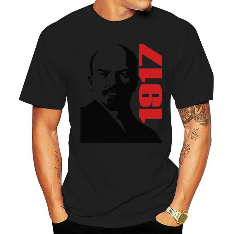 

Men' T-Shirts Vladimir Lenin Half Sleeve T Shirt, Beige