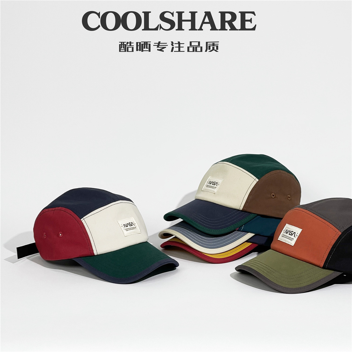 

Patchwork Color American Retro Baseball Cap Fashion Ornaments Japanese Hat Street Caps Trend Hats, Aspic