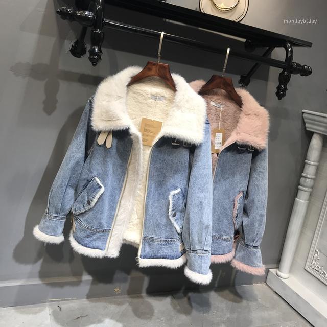 

Women' Jackets Lamb Flocking Jean Jacket Female Winter And Thickening Han Edition Bf Loose Wind Denim Cotton-padded, White collars