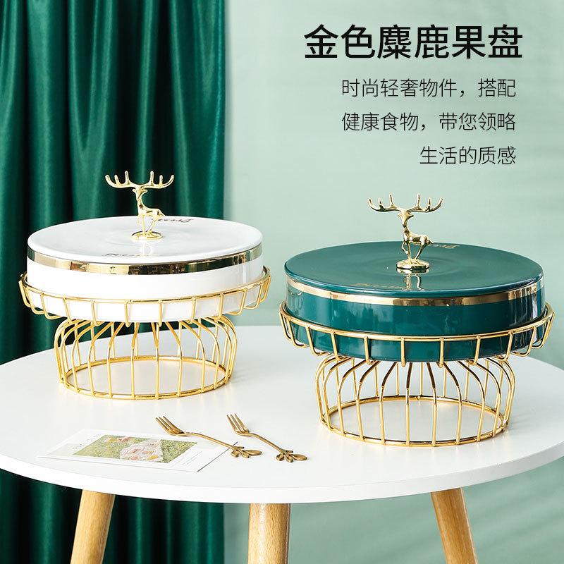 

Dishes & Plates Fashionable Simple Living Room Ceramic Golden Elk Frame Fruit Plate, Dried Snack Candy Multi-purpose