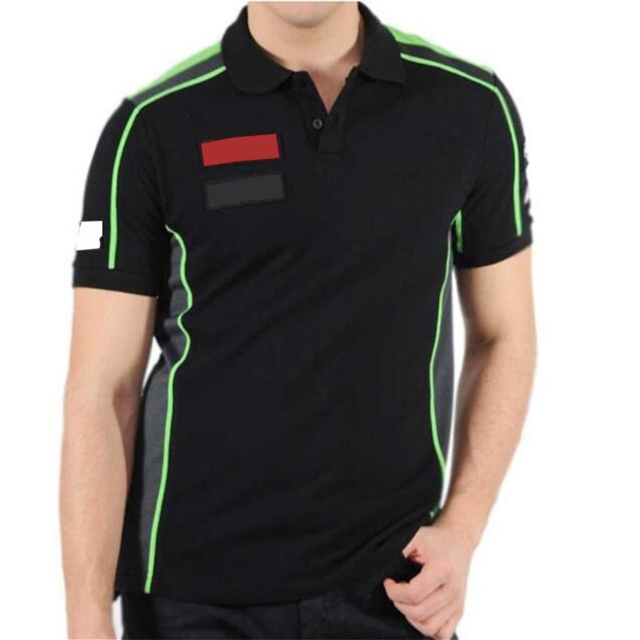 

cross-country motorcycle motorcycle short-sleeved T-shirt rider jersey racing suit speed surrender257y