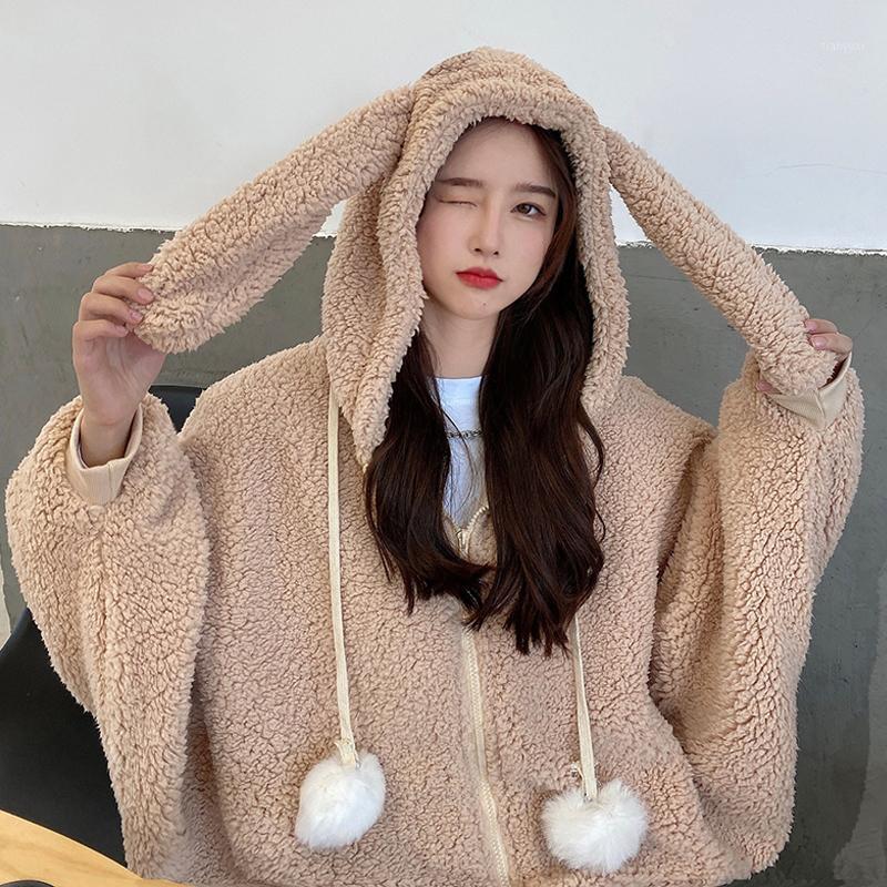 

Women's Hoodies & Sweatshirts Loose Ear Zip Up Oversized For Women Warm Long Sleeve Sweet Kawaii Hooded Female Winter Cute Swea, Khaki