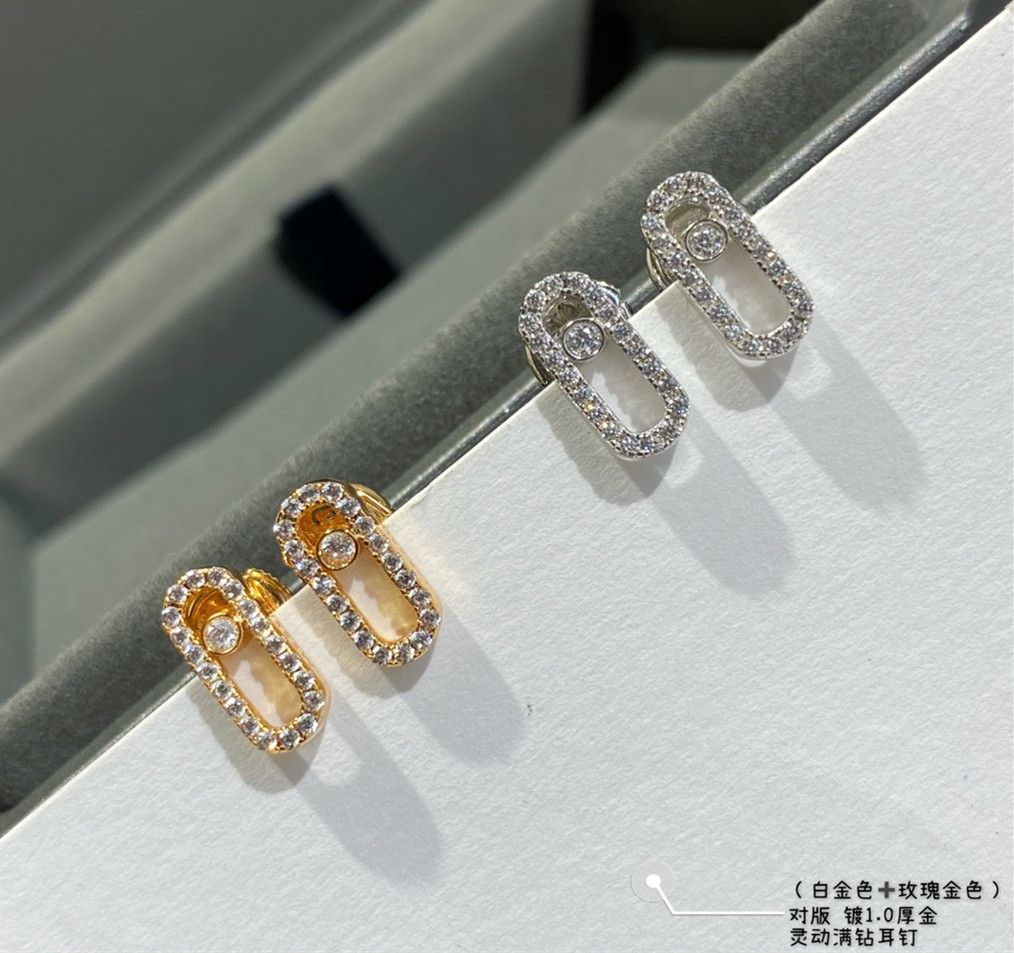 

Top Quality Move Stud Earrings Full diamond Lucky One Stone Square Moving Earrings Top Original Quality Famous Brand Jewelry