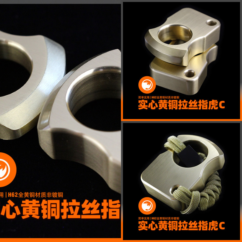 

Brass Mohr Thickened Finger Tiger Edc Self Driving Sichuan Tibet Tour Designers Defense Wolf Military Products Tactical Ing Camping CF3MCF3M