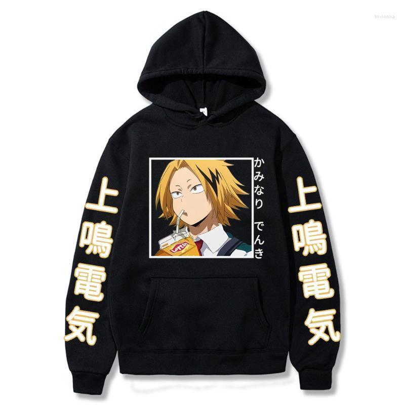 

Men's Hoodies & Sweatshirts Anime My Hero Academia Kaminari Denki Hoodie Boku No Sweatshirt ClothesMen's Trix22, Sky blue