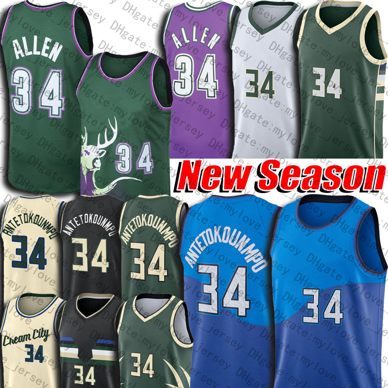 

Milwaukees Buck Giannis 34 Antetokounmpo Mitchell Ness Ray 34 Allen Jersey Throwback Basketball 2022 321zb