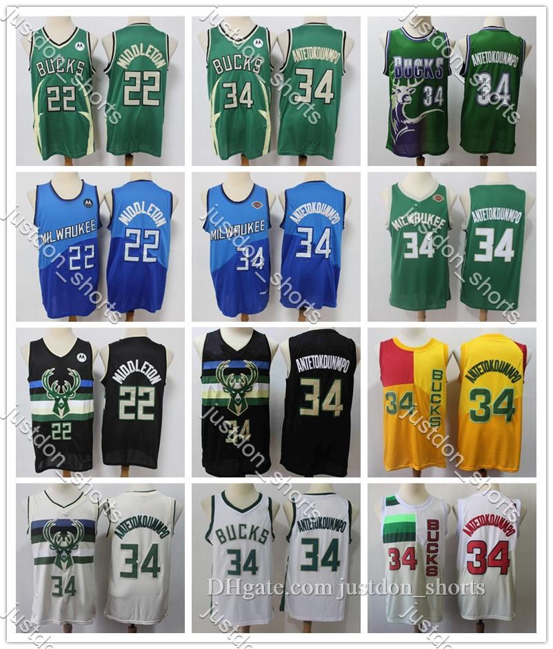 

Mens Giannis Antetokounmpo 34 Khris Middleton 22 City Green Edition White Gold Hot Press Mesh Basketball Jerseys Stitched Shirts Swe''nba'', Like pics
