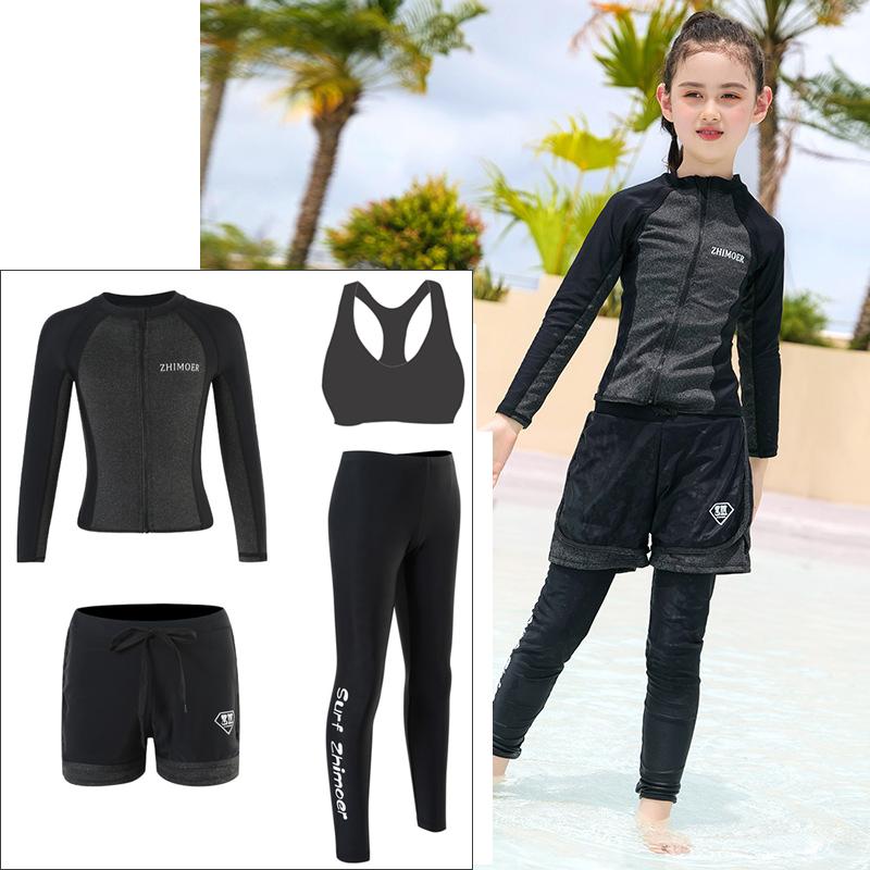 

Women's Swimwear Girls Youth Long Sleeve Swimsuit Four Piece Rash Guard Bathing Suit Zip Tops Pants Kids AthleticWomen's, Bl22030b
