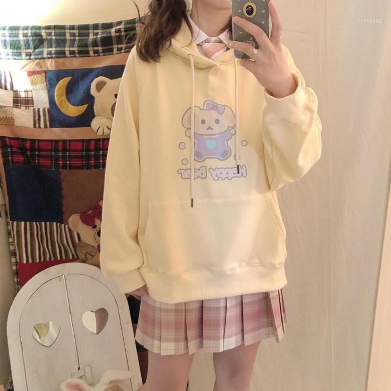 

Harajuku Lolita Kawai School Girls Womens Baggy Oversized Bear Winter Warm Hoodie Coat Pullover Plus Size Sweet Cute Hoodies Women's & Sweat, Beige