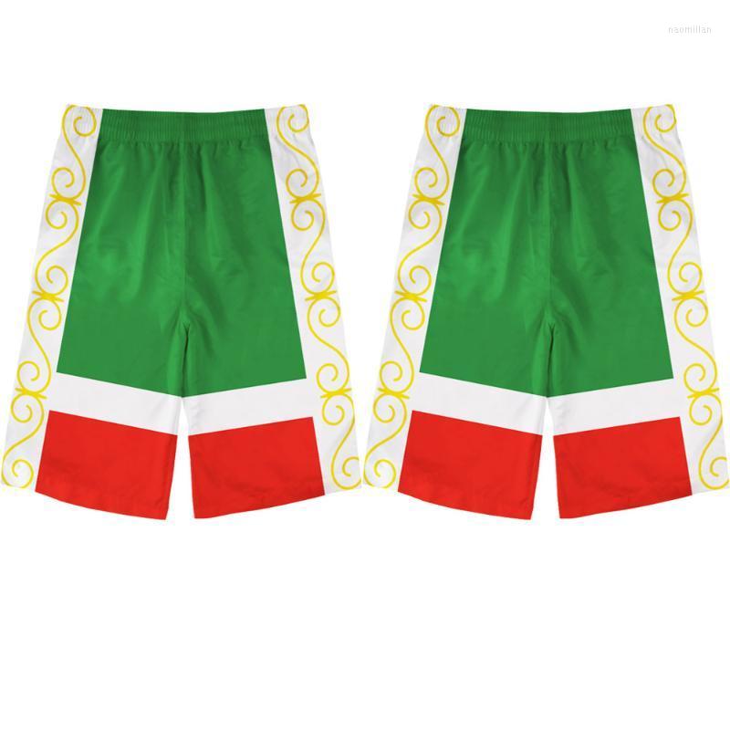 

Men's Shorts Male Custom Made Name Number Po Grozny Beach Flag Word Russian Russia Rossiya Argun Gudermes Casual ShortsMen's Naom22, 1007
