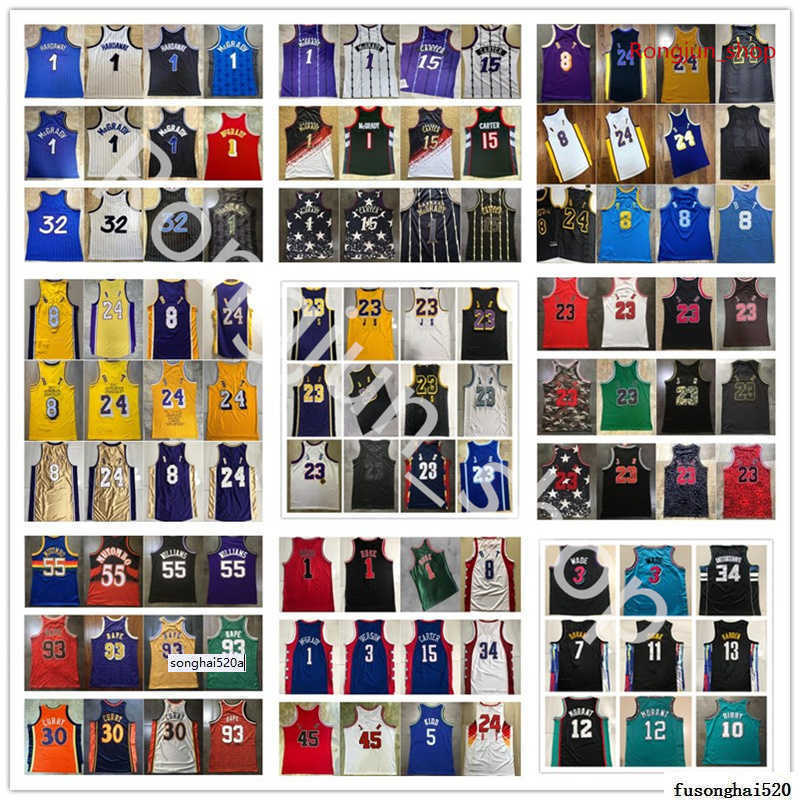

Mitchell and Ness Stitched East Basketball Jerseys Retro Rose Pippen Rodman Iverson Garnett Durant Irving Harden Wade Mutombo McGrady Hardaway''nba''jersey, Picture