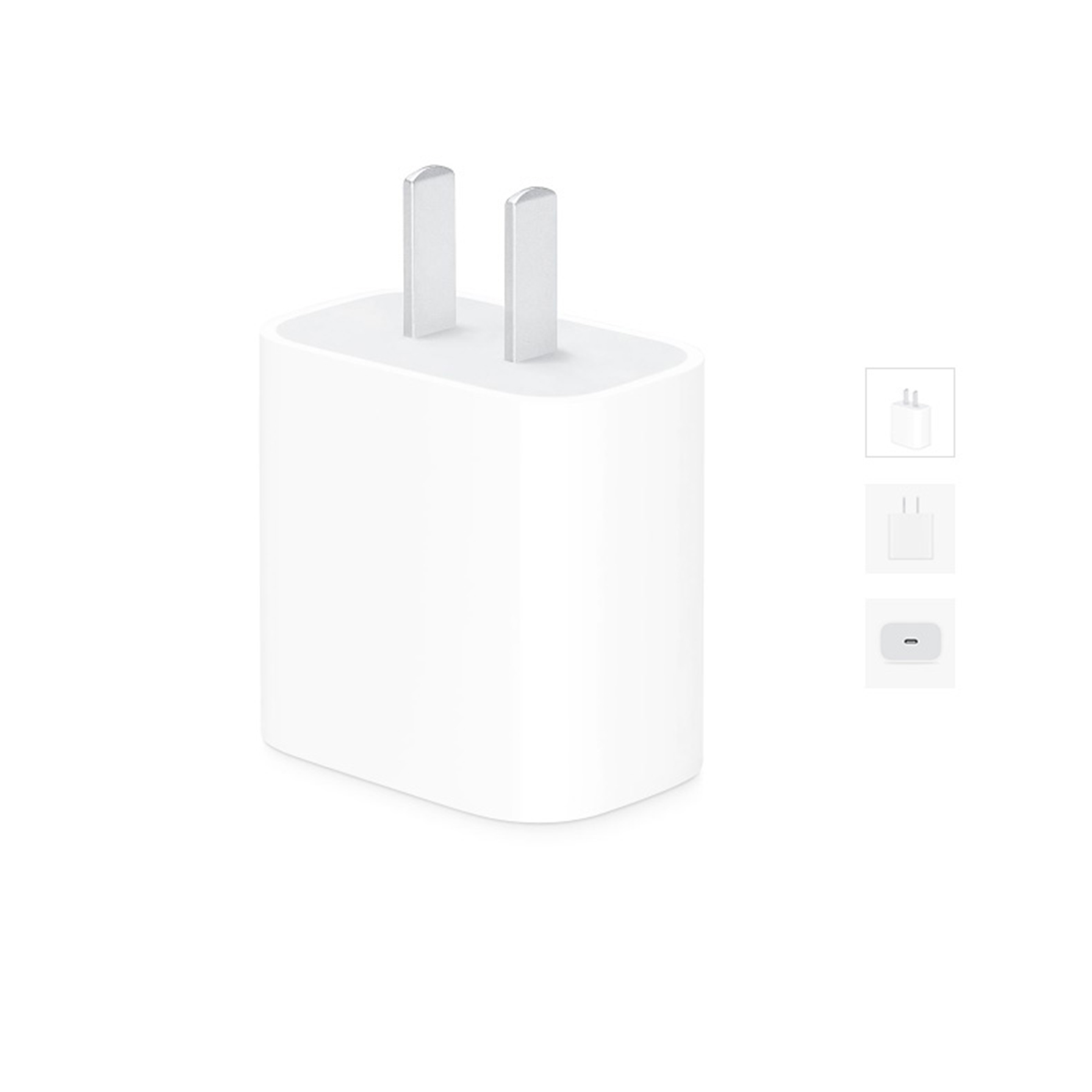 

Cell Phone Cables TYPE-C iPhones Data cable iPhone Datas header USB data line head, White