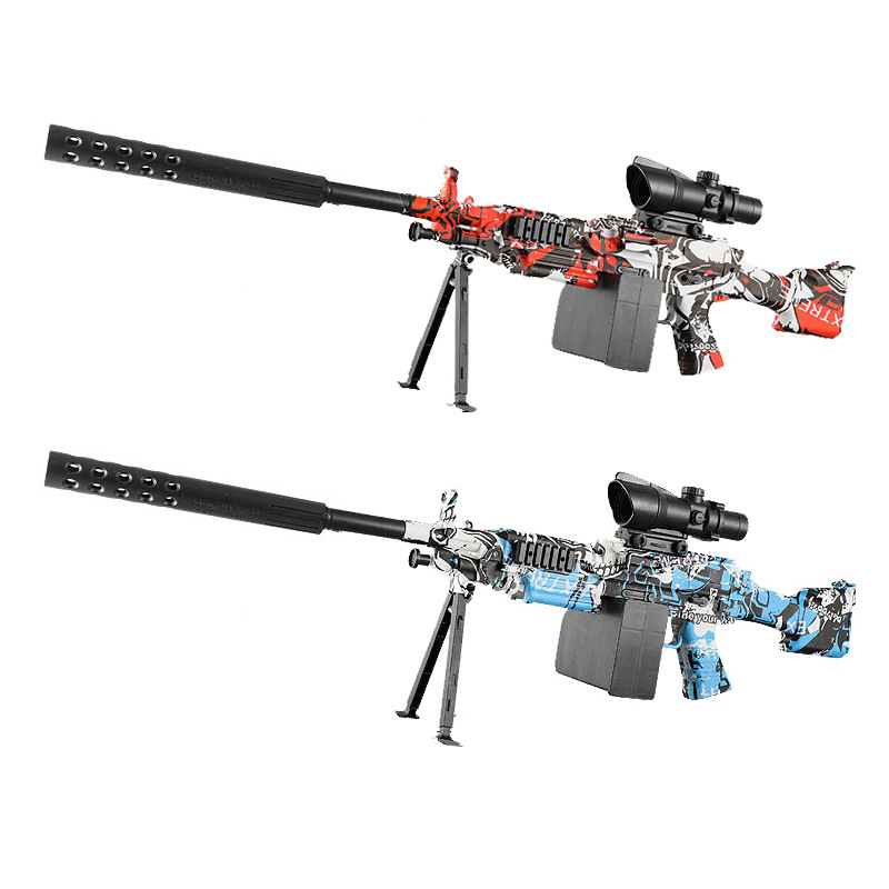 

M249 Water Gel Blaster Toy Gun Manual Electric Submachine Gun Camouflage Paintball Rifle For Adults Boys Gifts