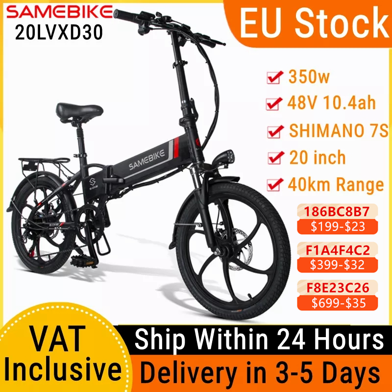 

EU Stock Samebike 20LVXD30 Folding MTB Electric Bike 20 Inch Tire Speed Bicycle 48V 350W 35km/h 10.4Ah E-bike Inclusive of VAT, 20lvxd30-white