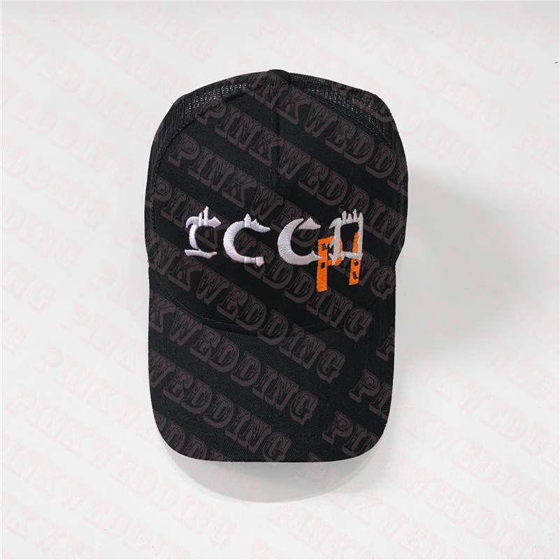 

Women Men Sport Snapback Cap Summer Mesh Golf Cap Street Hip Hop Baseball Hat Travel Holiday Sun Visor Caps, Black