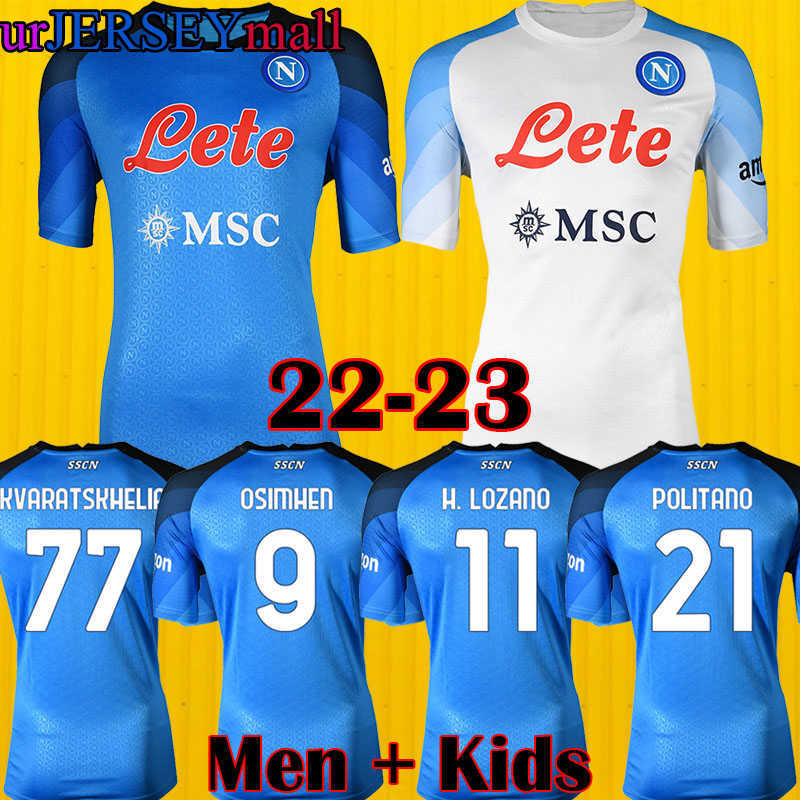 

22 23 NAPOLI soccer jerseys Maglia Naples 2022 2023 ZIELINSKI ANGUISSA OLIVERA KVARATSKHELIA KIDS FOOTBALL SHIRT OSIMHEN FABIAN LOZANO SSC, 22 23 away kids