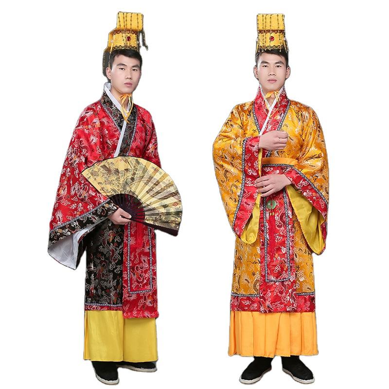 

Ancient China Emperor Ethnic Clothing Costume Qin Han Tang Dynasty Dragon Robe For Prince Stage Opera Drama Performance Simple Hanfu Clothing