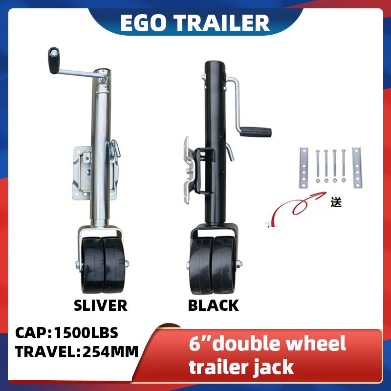 

Parts Ego Trailer Double 6inch Wheel 1500lbs Jack Jockey