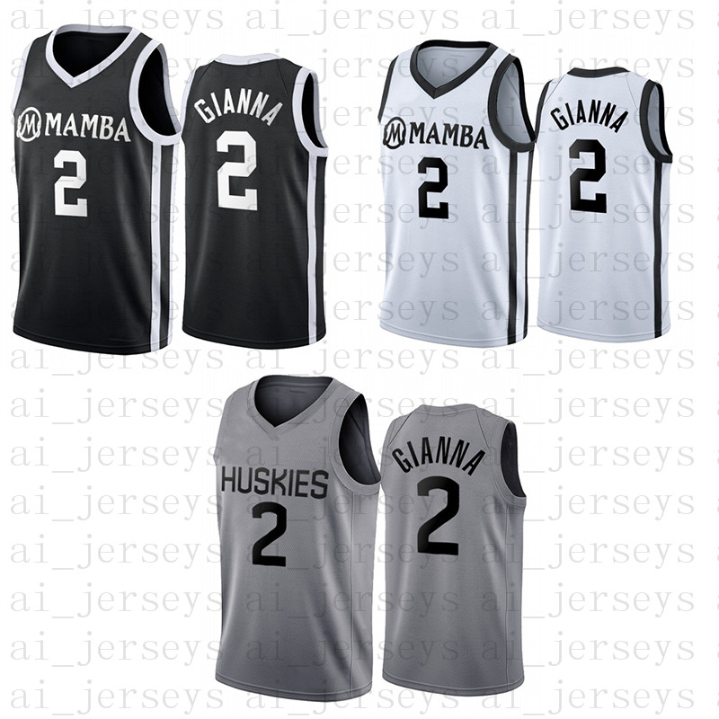 

Mens Basketball 2 Gianna Stitched Jerseys Factory Wholesale High-Quality S-XXL, White