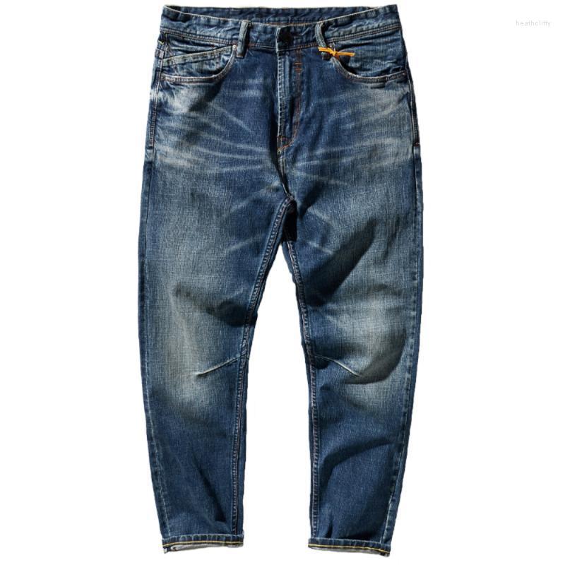 

Men's Jeans Japanese-Style Retro Men 's Autumn And Winter Thick Stretch Worn Looking Washed-out Straight -Leg Denim TrousersMen's Heat22, Blue