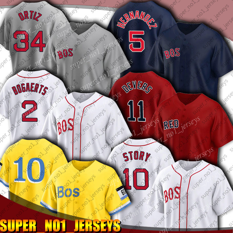 

Boston City Connect Jersey Baseball Xander Bogaerts Rafael Devers Trevor Story J.D. Martinez Jerseys Christian Vazquez Bobby Alex Verdugo Nathan Eovaldi, Man custom jersey (hw)