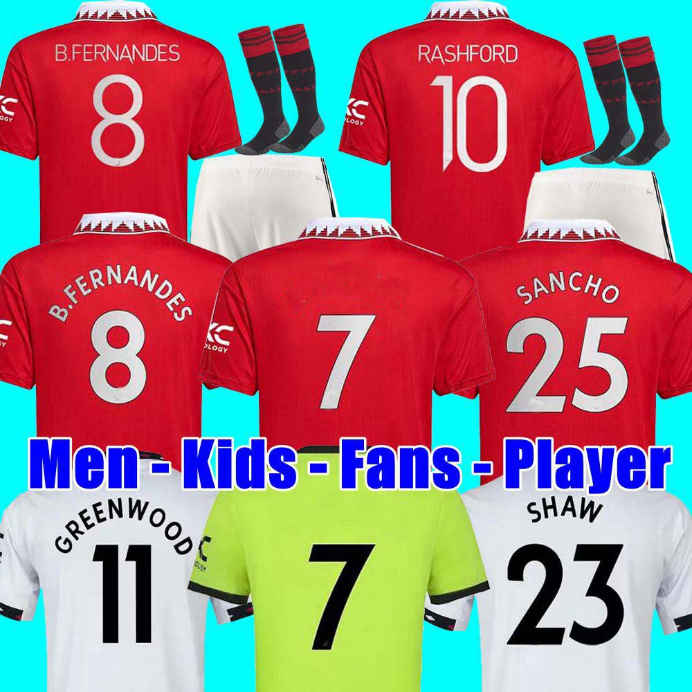 

21 22 23 SANCHO soccer jerseys Fans Player version BRUNO FERNANDES MAN uTd RASHFORD football shirt 2022 2023 men kids kit sets McTominay Elanga VARANE FRED MAGUIRE, Home aldult