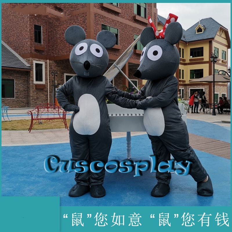 

Mascot doll costume High Quality Mouse Mascot Costumes Cartoon Apparel Unisex Cartoon Halloween Christmas New Year Apparel